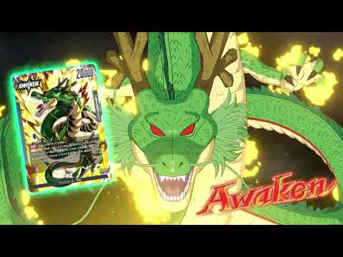 【フュージョンワールド】本日は天使