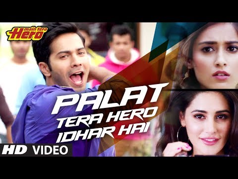 Main tera hero discount full movie hotstar