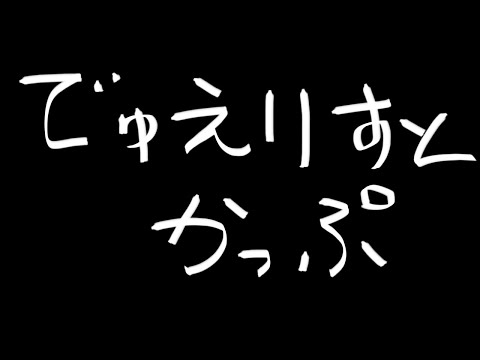 観光