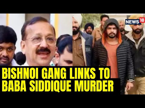 LIVE | Baba Siddique Death | Baba Siddique Shot Dead In Mumbai | Attackers Identity Revealed | N18G