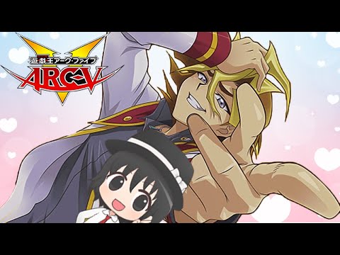 【116話～126話】ズァーク、ついに登場…！物語は佳境へ！ARC-Vのオタクが無限に語りながら同時視聴をする会【#遊戯王】