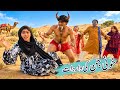 Jin  Ramzi,Noori,Bhootna, Bilo,Shoki, Sanam,Jannat,Falak Sher,Funny .Rachnavi Tv