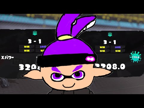 内部レートマッチどうにかして【XP3245.2】＃スプラトゥーン３ #shorts