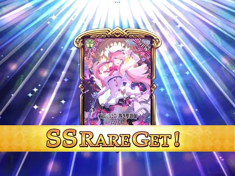 チェンクロ - マリナ狙い! 100+60回ガチャ 熱き聖歌師フェス