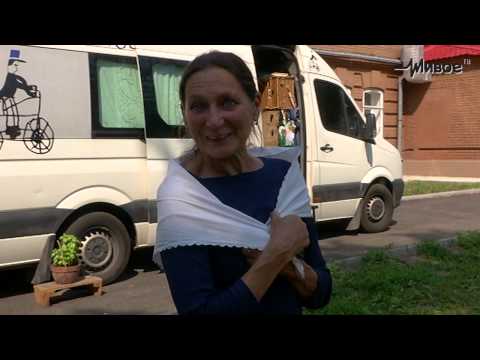 Городские события. Цирк «Giroldon»