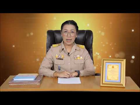 นำเสนอวันประชุมศิษย์เก่า_05066