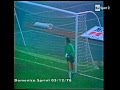 03/12/1978 - Campionato di Serie A - Atalanta-Juventus 0-1