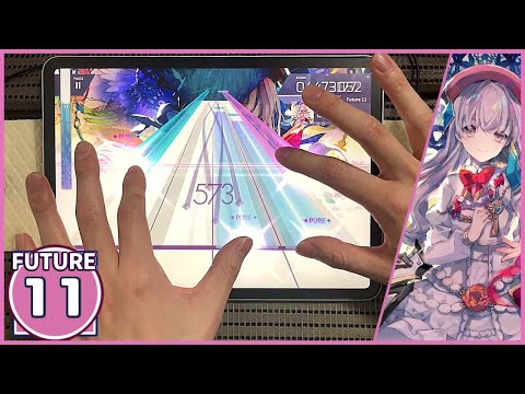 【Arcaea】あなたはこのリズムが理解できるか【Fracture Ray [FUTURE 11]】