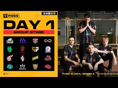 【日本語配信】PGS 5 Group Stage DAY 1