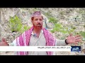الجفاف يهدد آلاف السكان بمديرية القبيطة محافظة لحج