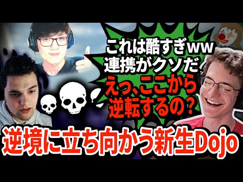 GenburtenとTimmy新チームで苦戦中...🤡観戦していたエヴァンも思わず吹き出す地獄の中、希望の3タテクラッチが！【APEX翻訳】