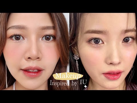 HOW-TO-แต่งหน้า-inspired-by-IU HOW-TO-แต่งหน้า-inspired-by-IU