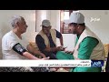 أخبار السابعة 31-8-2026