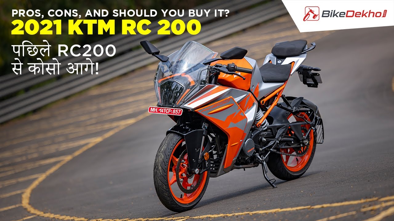 2021 KTM RC 200 | Do the updates make it a better bike? | Pros, Cons, and Should You Buy it?