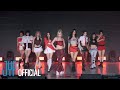 TWICE Strategy Special Stage