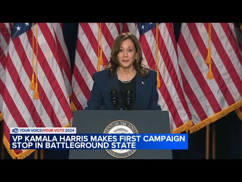 Harris makes 1st campaign stop as presidential candidate in Milwaukee