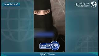 خايف من زوجته ويبغى الفكه