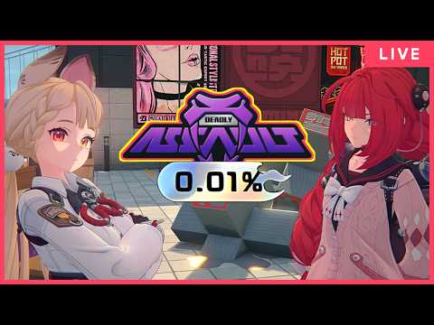 【ゼンゼロ】2人編成縛りで危局強襲戦のカンストチャレンジ枠🐇🍃🔗