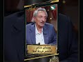 وجدان شاعر .. أختصر فرحة أمة!#ذاكرة_الفن #السعيدة #مايا_العبسي #عباس_الديلمي