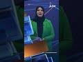 أخبار سهيل #بالمختصر 12-8-2026