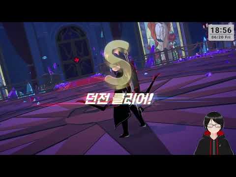 2025.06.20 [마비노기 모바일] 데이안🦉무과금 생존기