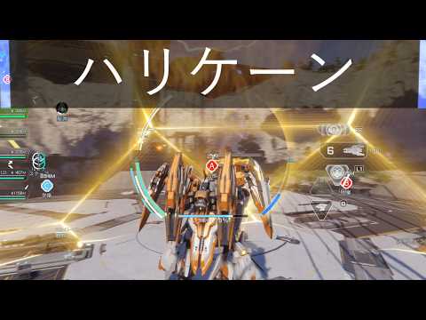 【メカブレイク】敵機の攻撃をすいまくるハリケーン【#ラクドガ】　ハリケーン　004