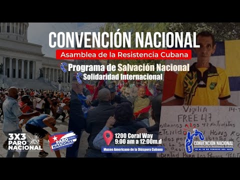 Convención Nacional - Asamblea de la Resistencia Cubana