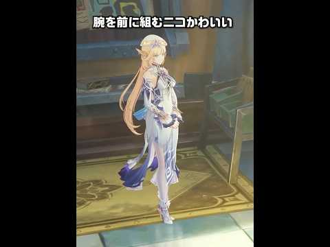 【原神】LunaⅣで活躍するニコが最高にかわいい理由