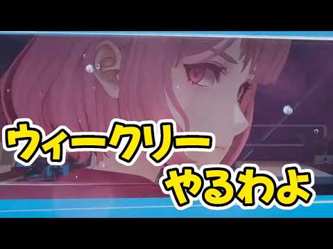 【ドルフロ2】暖かい【ドールズフロントライン2：エクシリウム】