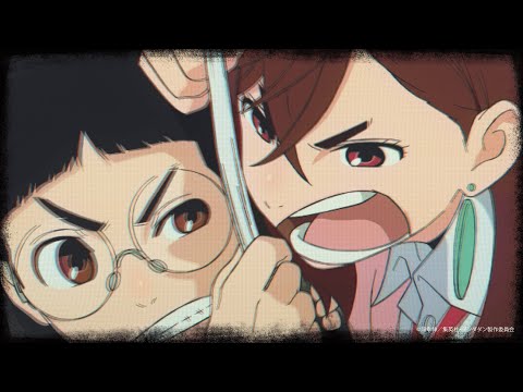 Creepy Nuts｢Otonoke｣ × Anime"DAN DA DAN" Collaboration Music Video