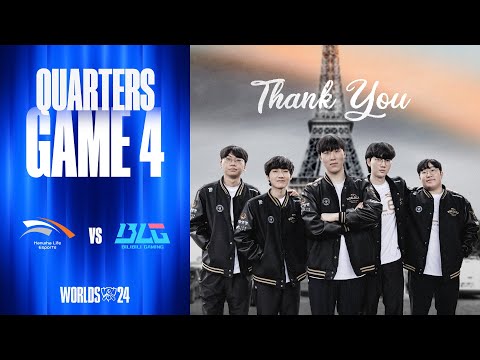 Thank you, HLE | HLE vs BLG 게임4 하이라이트 | 녹아웃 스테이지 8강 | 10.18 | 2024 월드 챔피언십