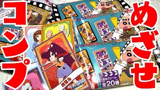 動画サムネイル