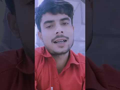 Dil Chahte ho ya jaan chahte ho#dil #chahte #ho #yajaira @Azadlifestylevlog