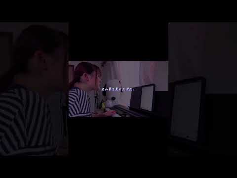 海を見ながらゆっくり聴きたい曲。RADWIMPS／バグッバイ#shorts #radwinps #バグッバイ