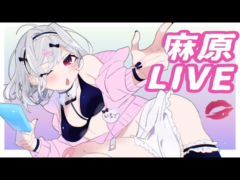半額はA・F・H(ArtiFactHori)