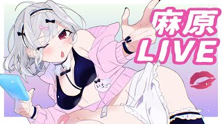 半額はA・F・H(ArtiFactHori)