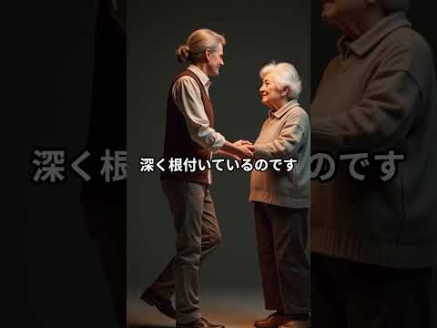 日本人の凄さ 日本の災害時支援と避難所の運営の丁寧さ #世界の反応 #衝撃 #感動 #日本
