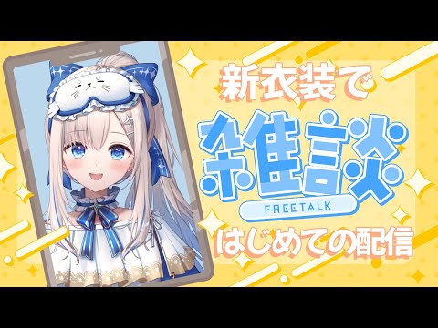thumbnail_Q-QRLMyzAK0