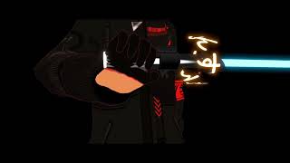 come back