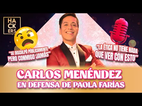 Carlos Menéndez sale en defensa de Paola Farías ante las críticas | LHDF | Ecuavisa
