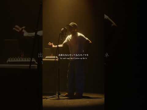 ANARCHY Why I'm Hot? feat. SAMI-T #ANARCHY #SAMIT #KM #WhyImHot #hiphop