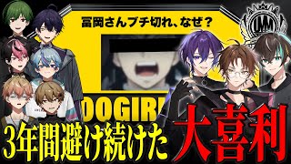 コラボの主導権を相手に握らせるな!【シクフォニ×UMM.com】