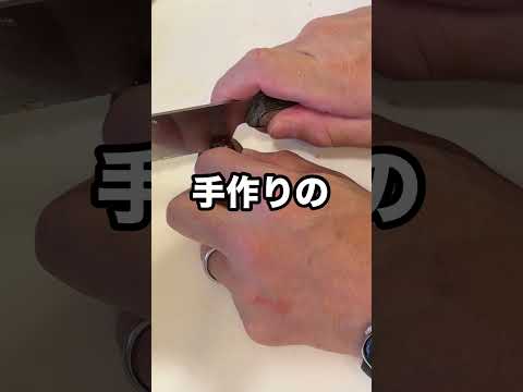 【ショート動画】朝の散歩で見つけた栗で贅沢スイーツ！拾った栗で作る絶品栗ペースト