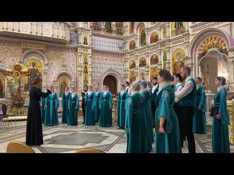 Н. Бутомо «Плотию уснув» - Student choir of the BSAM