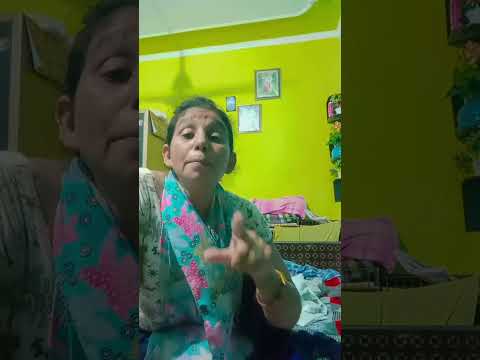 आप#एक#मां है