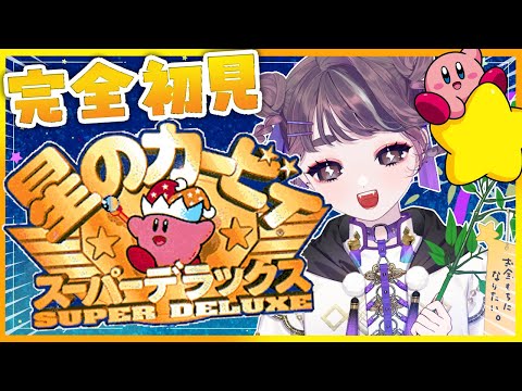 thumbnail_Q-hScy4klsc