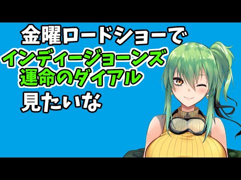 thumbnail_Q-nzR_Wxiss