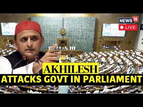 Parliament Session LIVE: Akhilesh Yadav Rakes Up EVM Debate; Ayodhya Results... Slams Govt | N18L