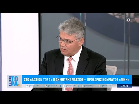Δημήτρης Νατσιός: «Ο Τσίπρας έπρεπε να βάλει τίτλο στο βιβλίο του ''Πρέσπες''»