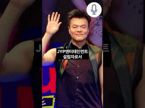 수천억 재산 보유한 <strong>부자</strong> 연예인 TOP5